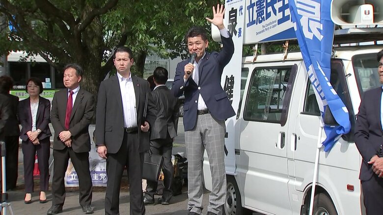 「反転攻勢のとき」立憲民主党・泉代表が熊本で講演　公認の擁立目指し野党共闘も視野に｜FNNプライムオンライン
