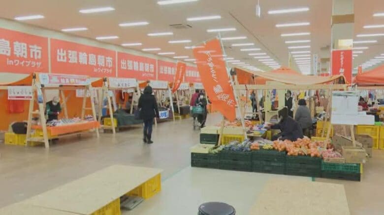 能登半島地震から再出発、輪島朝市が初市開催 「新しい朝市の見通しが少しづつ」25店舗が初市｜FNNプライムオンライン