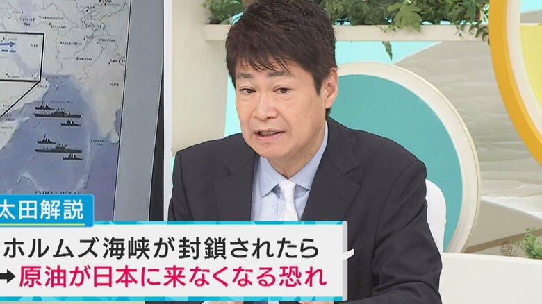 「今この時から停戦の外交努力始めて」共同・太田氏　米国イラン攻撃で「日本の安全保障上の危機に」｜FNNプライムオンライン