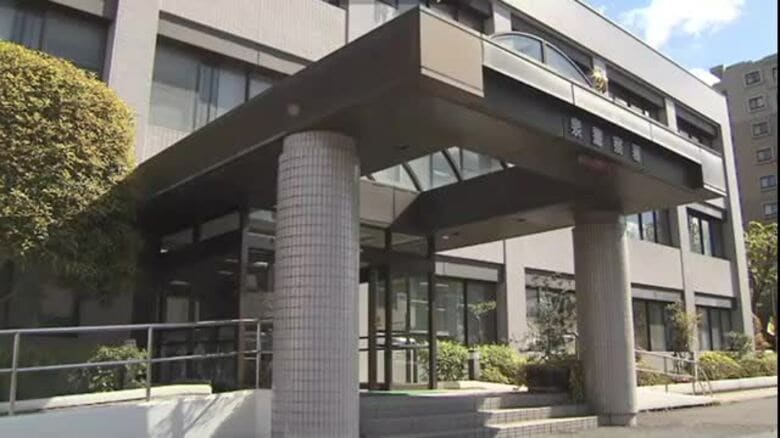 警察署の留置場で勾留中の６５歳男性死亡「適切に対応していた」　死因は敗血症〈仙台〉｜FNNプライムオンライン