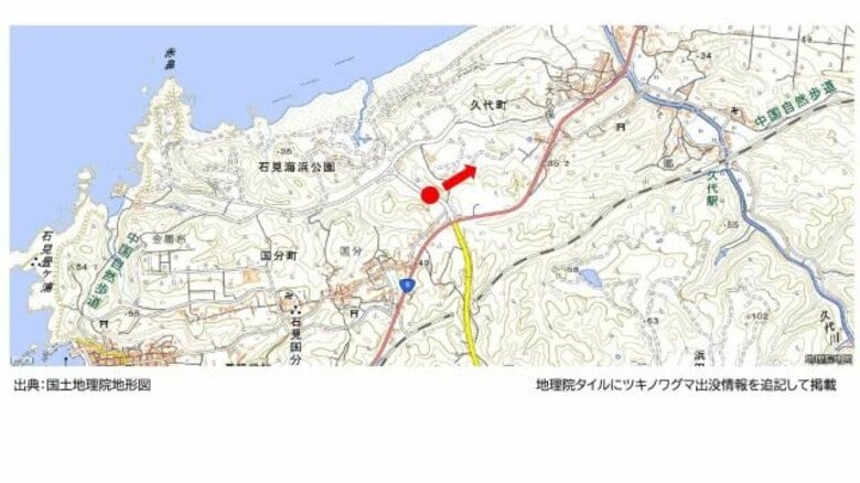 【クマ目撃情報】浜田市の県立石見海浜公園でツキノワグマか…動物１頭が道を横断　警戒続く（島根）｜FNNプライムオンライン