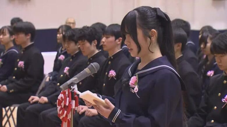 「一歩踏み出す勇気を学んだ」高志高校では244人が巣立ち　福井県立高校16校で卒業式｜FNNプライムオンライン
