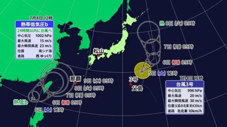 「台風４号」台湾付近で発生へ　沖縄の方向へ向かう予想「W台風」で愛媛も気温高い状況続く予想【愛媛】｜FNNプライムオンライン