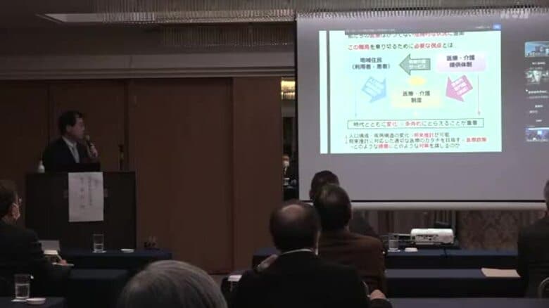 この2年で3つの病院が閉院…病院同士の機能分担や連携を議論する協議会が発足 病院長などが議論かわす｜FNNプライムオンライン