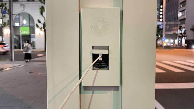 充電用のUSBポートがある(提供:おいでよ名古屋さん)