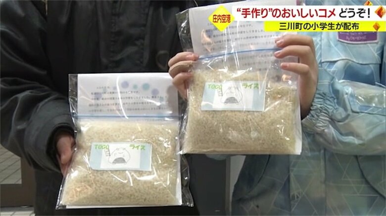 子どもたちが考えたおすすめレシピも封入
