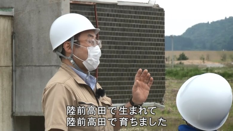 米沢祐一さん