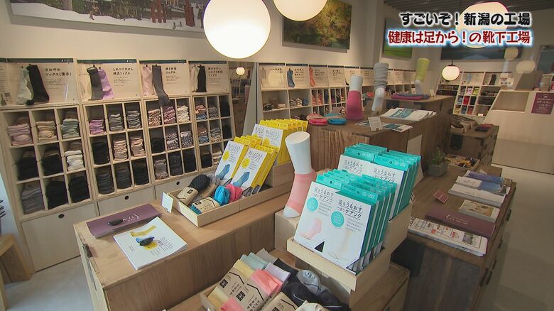 工場に隣接した販売ショップ「ごえん」