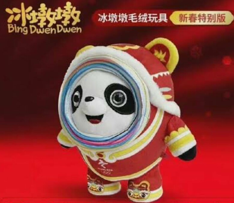 春節限定バージョンのビンドゥンドゥン 公式ネットショップより