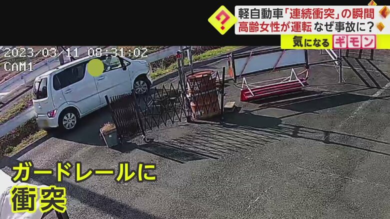 (画像:カークラフトカスタムより)