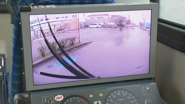 画面にはドライブレコーダーの映像
