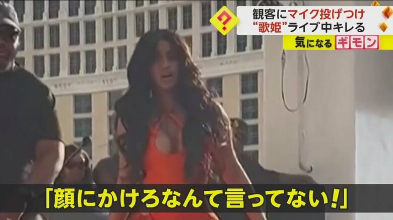 （@j_blizzyy/POP NATION /TMX）