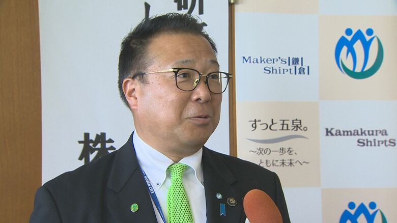 五泉市　田辺正幸 市長