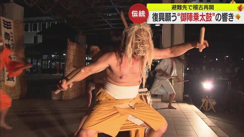 450年の歴史を持つ“御陣乗太鼓”