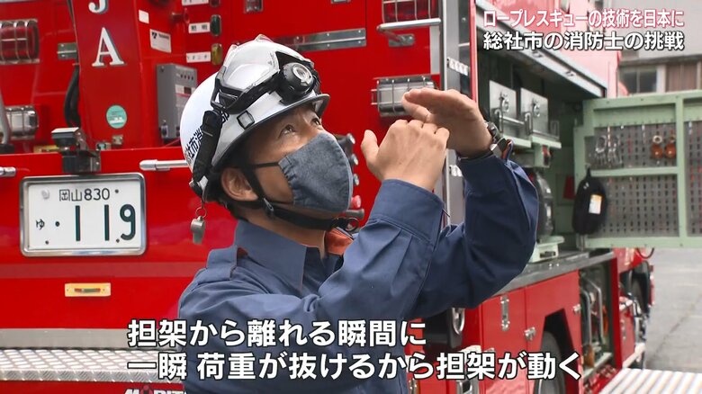 後輩たちへの指導を行う林田さん