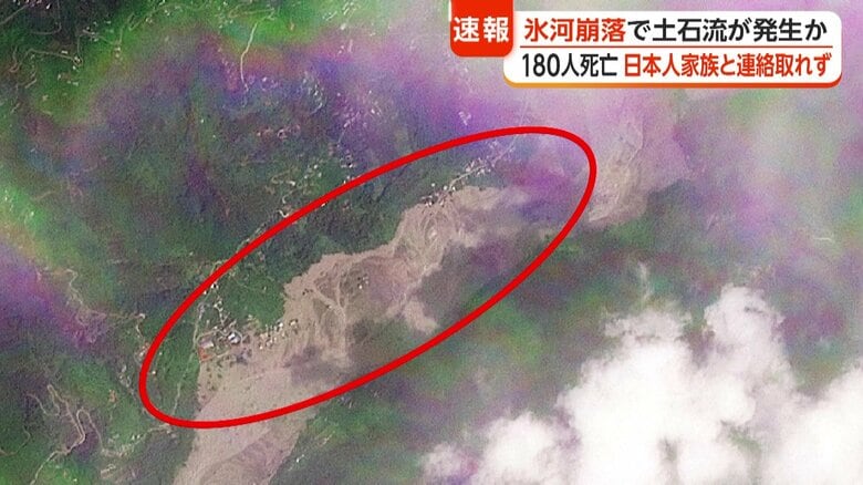 土石流発生後