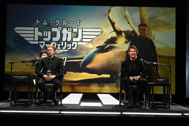 『トップガン　マーヴェリック』 5月27日（金）全国ロードショー　(C) 2022 PARAMOUNT PICTURES. CORPORATION ALL RIGHTS RESERVED.