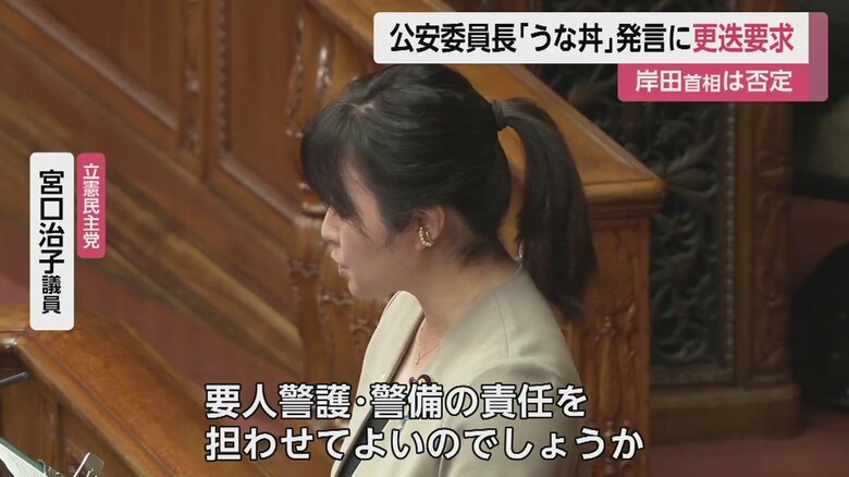 野党はこの発言について追及（参院本会議 26日午前10時半ごろ）