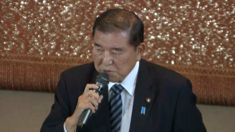 衆院選敗北を陳謝した石破首相