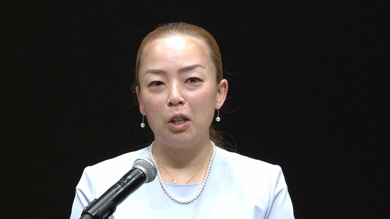 瑶子さまのユーモアを交えながらのご挨拶に会場から笑い声が漏れる場面も