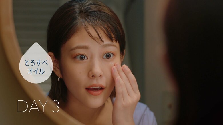 裸でテレビに出るよう…