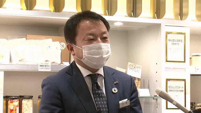 新潟三越伊勢丹・牧野伸喜代表取締役社長