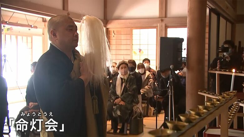 藤源寺（岩手・一関市）