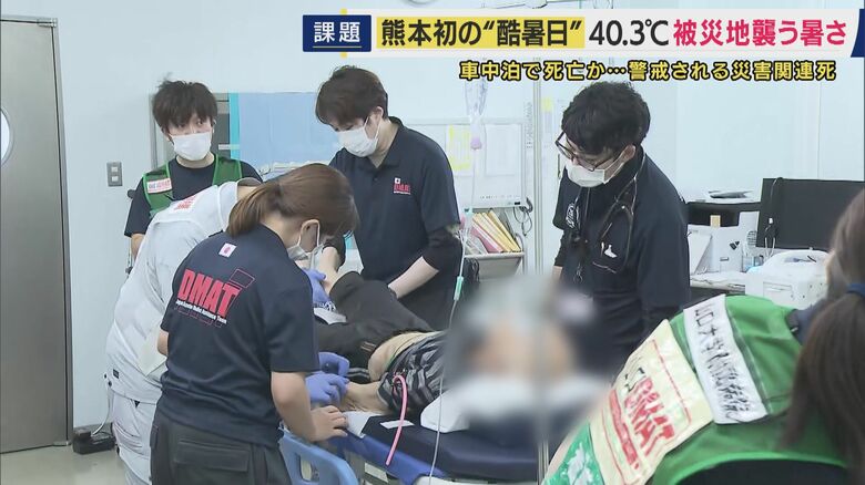 熱中症疑いで点滴の処置を受ける人も