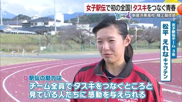 真面目にコツコツと練習に励むチーム１の努力家