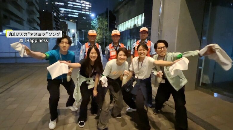 スローガンは「描かれたらすぐ消す」発見し次第すぐに出動する