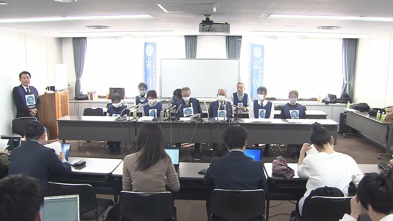 「宙の会」の会見