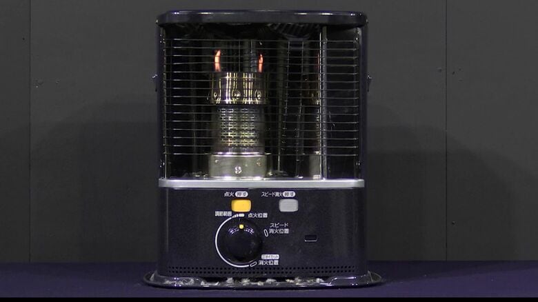 ほこりを取り除いてからの使用を（提供:製品評価技術基盤機構nite）