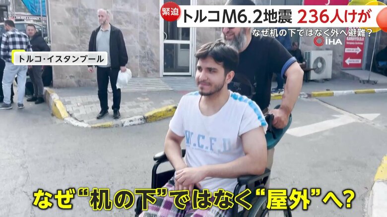 足をけがしている状態にもかかわらず、屋外へ逃げようとした男性