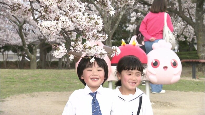 公園で遊びながらお花見