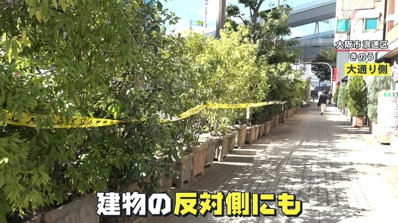 写真が撮影された場所だけではなく、別の場所にも