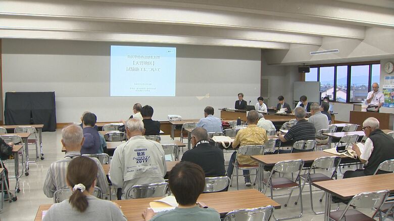 江南区天野地区での試験施工説明会