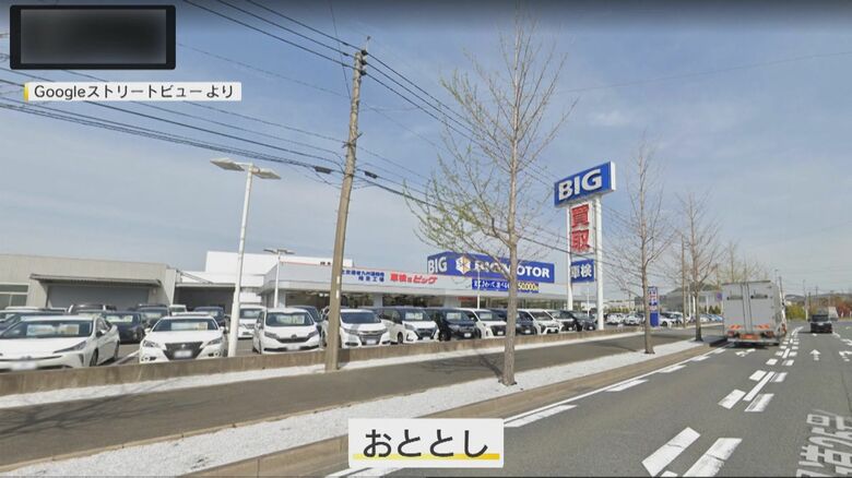 街路樹がったところには砂利が敷き詰められている