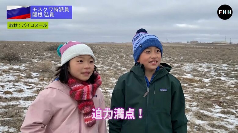 見学した子どもたちは・・・