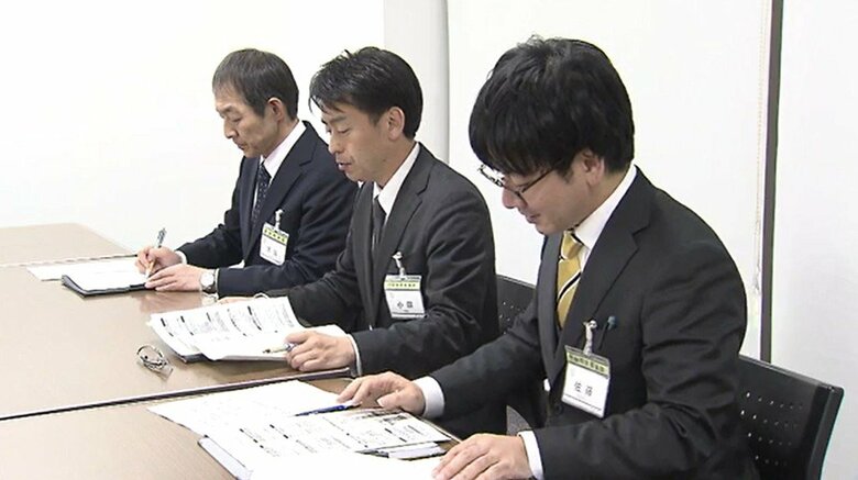 事態を受けて仙台市は会見を開いた