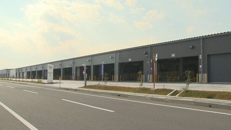 新潟南デリバリステーション