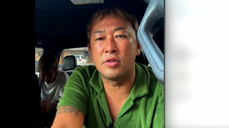 動画を配信するガーシー容疑者（4月10日）