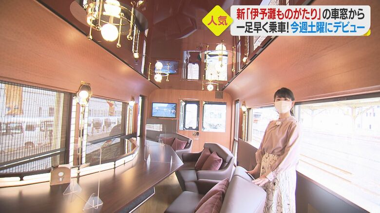 シックな雰囲気がすてきな3号車