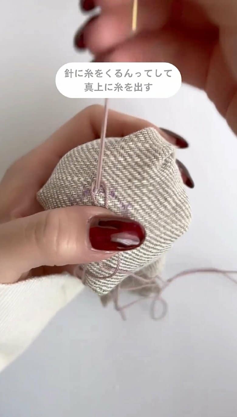 そのまま針を引っ張る