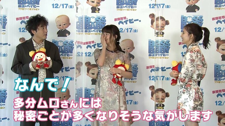 なんで！ちょっと本気の顔