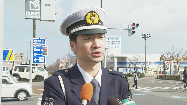 新潟中央署　山田展史 交通課長