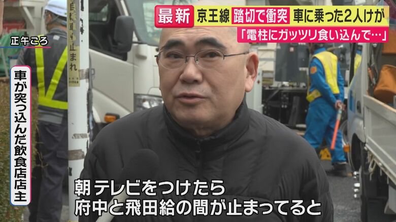 「旬感LIVE とれたてっ！」より