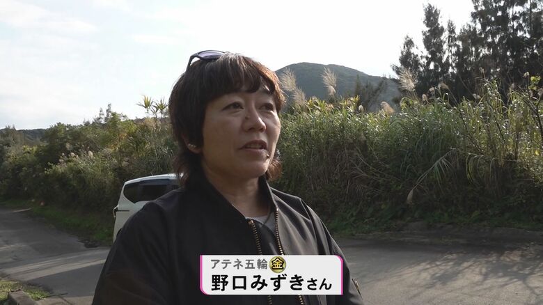 ニュースONE