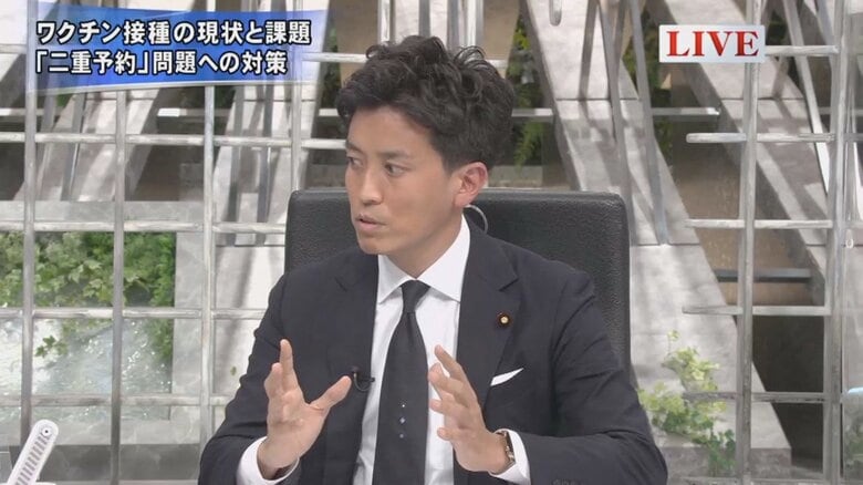 小林史明 内閣府大臣補佐官