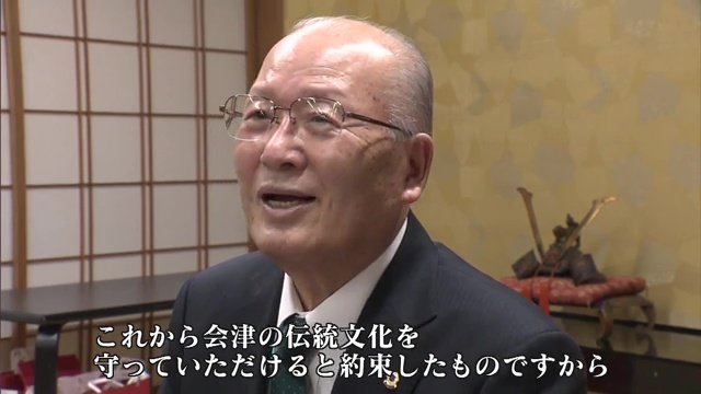 芸妓としての活躍を常連客も期待