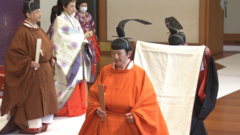 2020年11月「立皇嗣の礼」